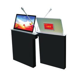 辽宁安卓无纸化会议系统-中威科技无纸化会议