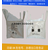 厂家生产化工集装袋 危包证集装袋 危包出口集装袋缩略图4
