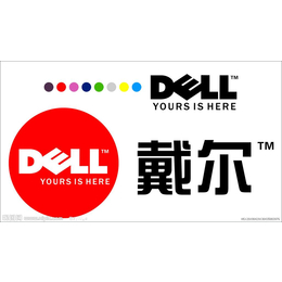 杭州DELL戴尔电脑售后维修服务点