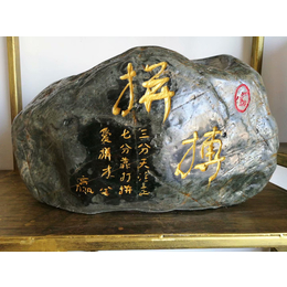 广东石花盆制作 出售各种天然石头花盆 精美盆景摆件