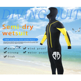 东莞赛维斯有限公司(图)-湿衣潜水服公司-湿衣潜水服