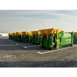 泰达环保(图)-泰达智能移动式垃圾设备-安庆垃圾