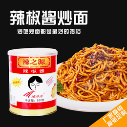 辣之源调味品(图)-食品辣椒酱公司推荐-邢台食品辣椒酱