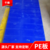 PE板材千橡塑料耐腐蚀PE板材*板材PE板山东厂家报价缩略图2