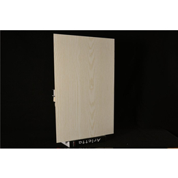 新疆板材- 德科木业公司-木工板