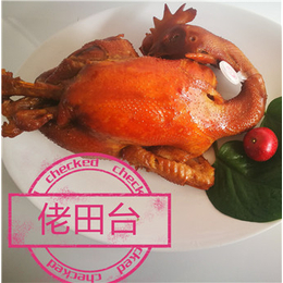 盘锦烧鸡选购-盘锦烧鸡-伊迪清真【特色食品】