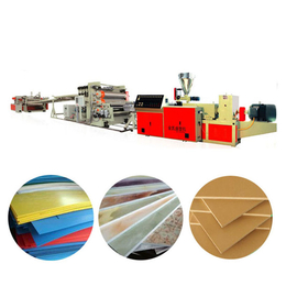 塑料板材生产线厂家-金凯盛机械-苏州塑料板材生产线