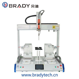 锁螺丝机器人，贝迪-自动螺丝送料机定做-广州自动螺丝送料机