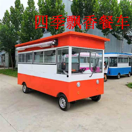 四季*香餐车(图)-炒酸奶小吃车-咸阳市小吃车