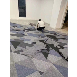 南京彩旗装饰材料(图)-办公地毯品牌-办公地毯