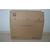 外包装纸箱-宇曦包装材料公司-外包装纸箱商家缩略图1