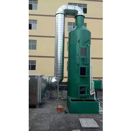 2019新型废气处理设备东莞喷淋塔 洗条塔 旋流塔 生产厂家