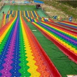 景区植物园游乐场旱滑设备新网红打卡地彩虹滑道