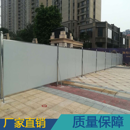 道路养护工程建筑围蔽 2米高广告施工围墙 