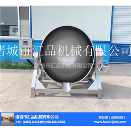 黑龙江可倾式夹层锅-诸城汇品机械-可倾式夹层锅价格
