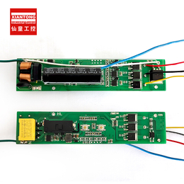 网红吹风机控制板负离子电吹风pcb线路板智能温控吹风筒驱动板