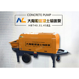 任县混凝土输送泵-混凝土输送泵-邢台茂林公司