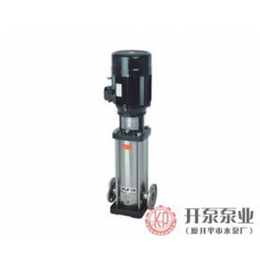开平开泵泵业(图)-轻型不锈钢离心泵公司-轻型不锈钢离心泵