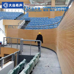 深圳防火环保玻镁吸音板费用 槽孔吸音板 酒店
