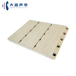 西安供应玻镁吸音板定制 木质吸音板 休闲