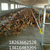 塑料鸡鸭网床 高架网床养鸡 鸡用塑料粪板缩略图1