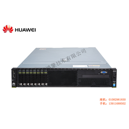 Huawei华为 RH2288V3 V5机架式服务器主机