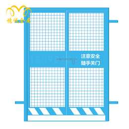 定制建筑工地电梯安全门人货梯升降机电梯门施工升降机防护门