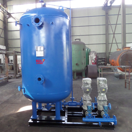 锅炉冷凝水回收装置制造商-鲁源热能-承德冷凝水回收装置制造商