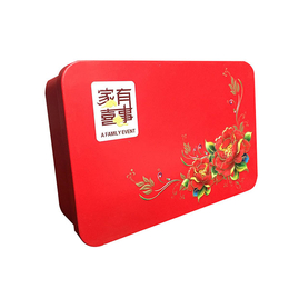 食品铁盒价格-合肥德先(在线咨询)-安庆铁盒