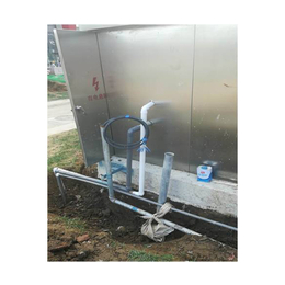 工业污水处理设备-北京康诺蓝有限公司-工业污水处理设备*