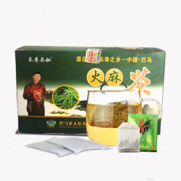 1.8g20包火麻茶 養生長壽奧秘巴馬火麻茶 火麻茶哪里有賣