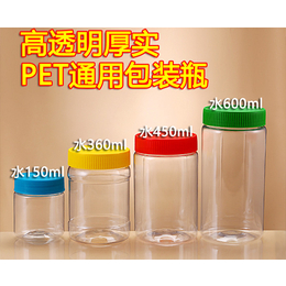 宿州塑料罐-食品塑料罐生产厂家-合肥七鑫(推荐商家)