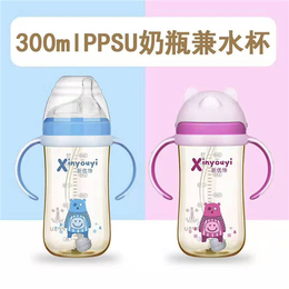 新优怡(图)-宽口PPSU奶瓶厂家-沧州PPSU奶瓶