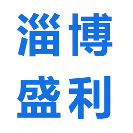 浙江浴室更衣吊篮价格低-浙江浴室更衣吊篮-淄博盛利(查看)