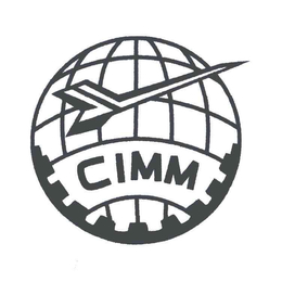 威海市企业申请CIMM的条件及申报流程
