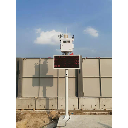 广东地区扬尘噪声综合监测系统在线式联网