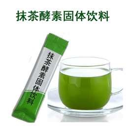 固体饮料-郑州林诺-郑州植物固体饮料代加工