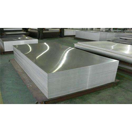 5052铝板-特丰铝业(在线咨询)-淮安铝板