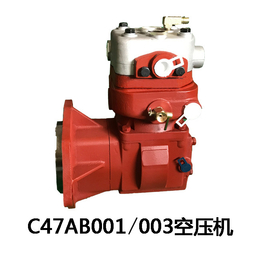 47AB003-空压机水泵厂有友气泵