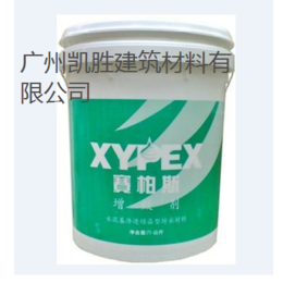 供应赛柏斯 xypex增效剂 增强混凝土强度兼防水