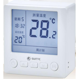 壁挂炉温控器价格-鑫源温控*-保定壁挂炉温控器