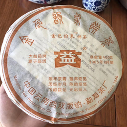 中期茶-什么是中期茶-回收普洱茶(诚信商家)