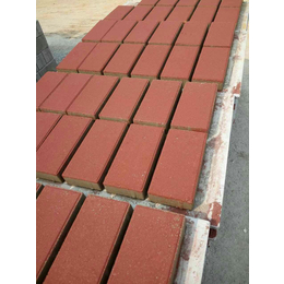 新乡汇祥造纸用铁红彩砖*铁红彩色沥青用色粉地坪用铁红