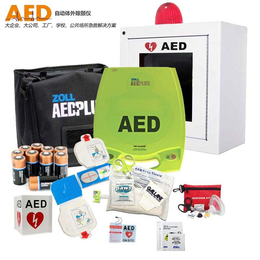 ZOLL AED PLUS(图)-除颤仪品牌-除颤仪