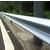 珠海金湾公路波形梁护栏安装施工规范缩略图3