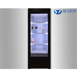 智尘科技(图)-智能冰箱价格-智能冰箱