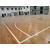 枫桦木风雨操场篮球馆实木地板缩略图2