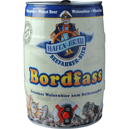 新疆德国啤酒销售代理-德饮德国啤酒(在线咨询)-新疆德国啤酒