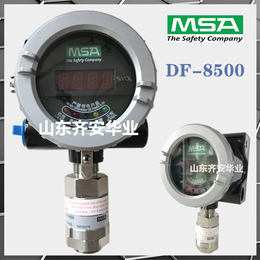 MSA梅思安DF-8500氧气气体探测器10147775