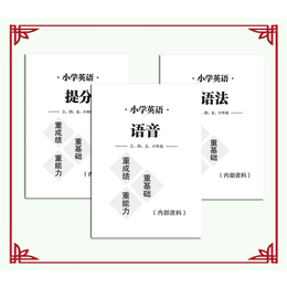 印刷期中考试卷-河南日报印务中心-印刷期中考试卷厂